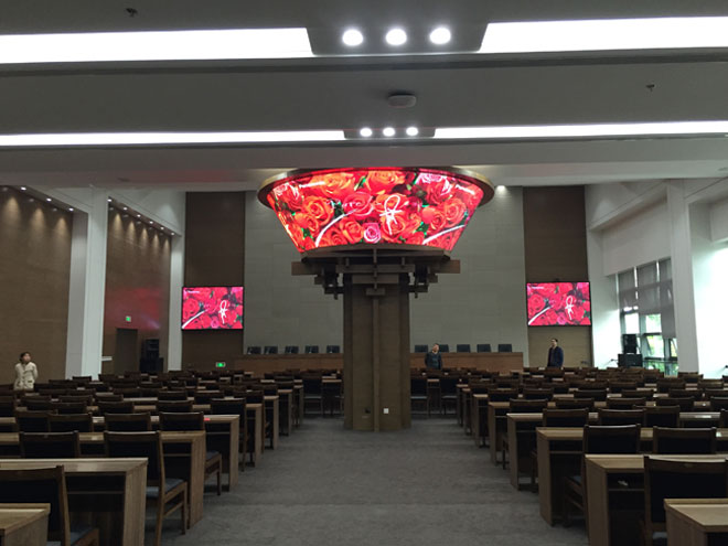 Barcelona indoor P5 full color LED screen