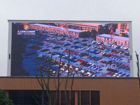 Guizhou Anshun Yifeng International Auto City outdoor full color screen