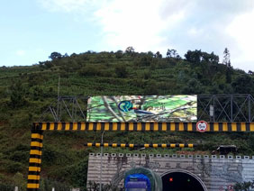 Yunnan Dali Phoenix Mountain Tunnel P10 outdoor screen