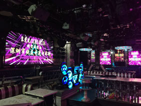 Dongguan life bar full color LED screen